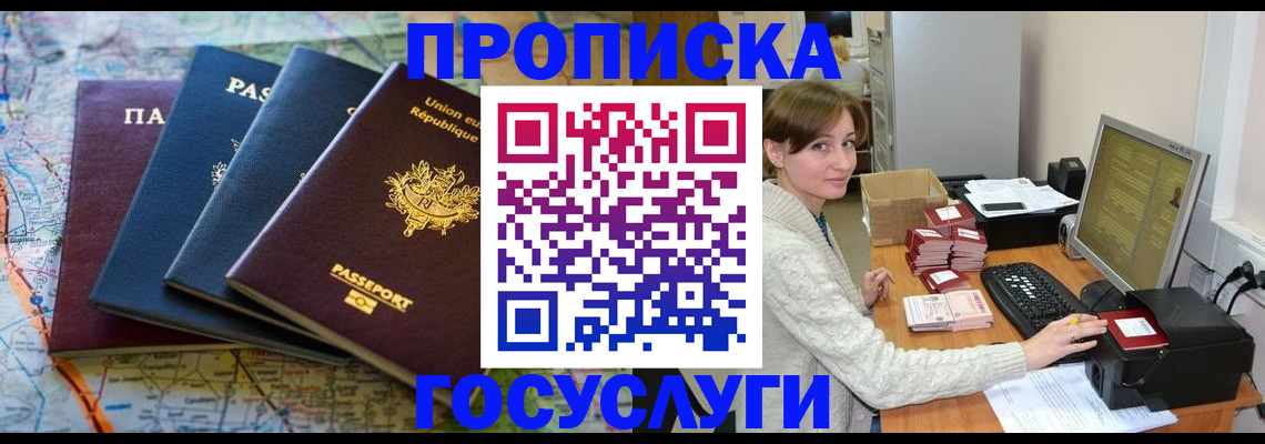 форма 3 в Асбесте